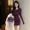 Autumn New Pure Desire Sexy Long-sleeved Dress Temperament Celebrity Waist Thin Short Hip Skirt