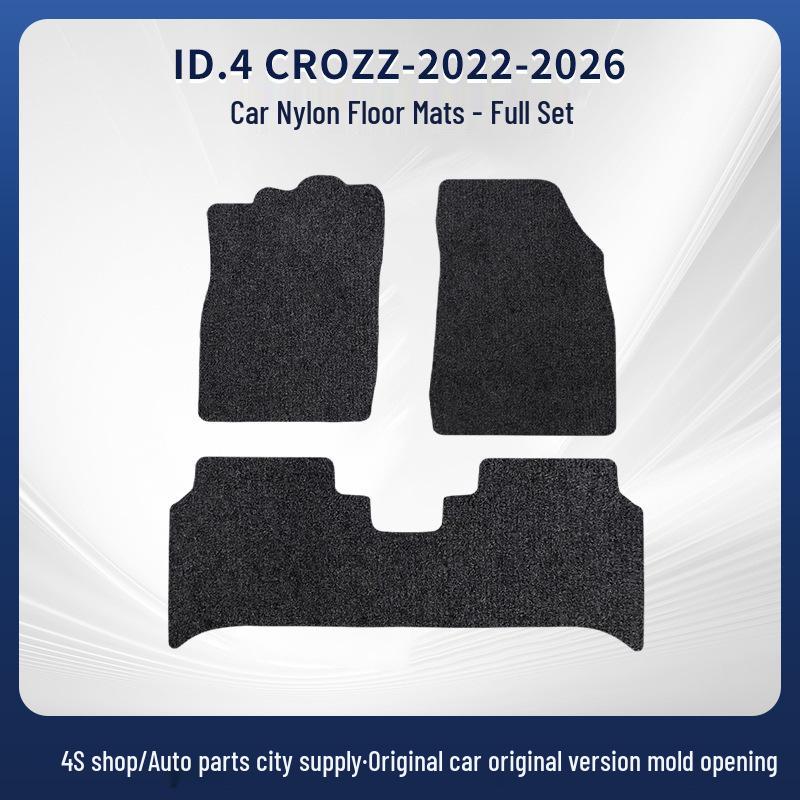 Nylon Car Floor Mats for 2022-2026 FAW-Volkswagen ID.4 CROZZ - Custom Fit, Comfortable