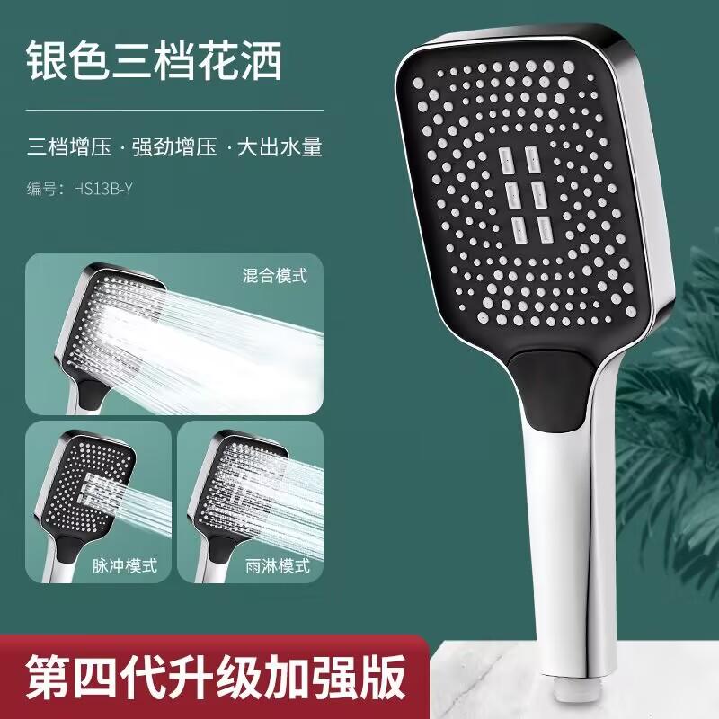1.5/2/3M Stainless Steel Shower Hose Black/Silver Long Bathroom Shower Water Hose Extension Plumbing Pipe Showerhead Tube