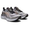 Asics Gel Cumulus 25 Sheet Rock Sun Peach 1011B621-020