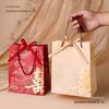 High-End Wedding Favor Candy Gift Bag