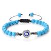 Handmade Ethnic-Style Demon Eye Beaded Bracelet