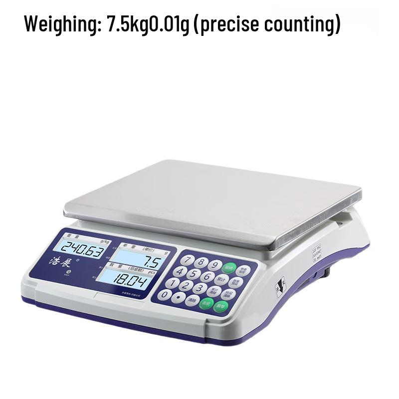 Haozhan High-Precision 7.5kg/0.01g Digital Counting Scale