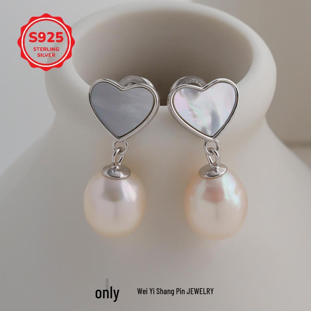 S925 Sterling Silver Heart Shell Pearl Earrings - Perfect for Valentine's or Mother's Day