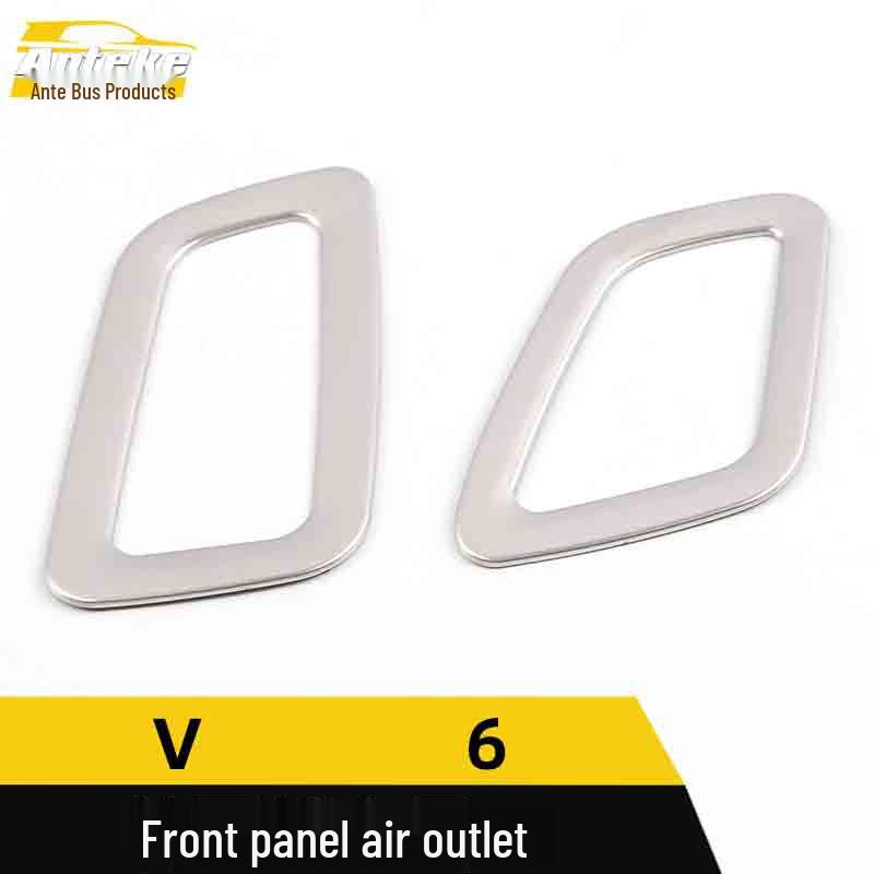 Zhonghua V6 Stainless Steel Center Console Air Outlet Decorative Sticker