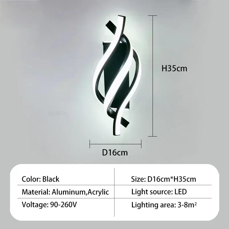 Curved Design LED Wall Light Spiral Lamp Living Room Bedroom Bedside Aisle Sconce Home Decor Lighting Fixtures
