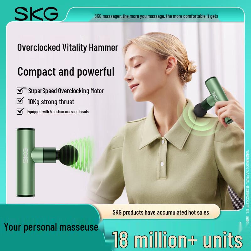 

SKG F3-2 Fashion Percussion Massager