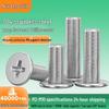 304 Stainless Steel M2-M6 Pan Head & Flat Head Phillips Screws, Thin & Ultra-Thin Variants