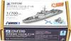 Youfen Model Russian Corvette Type 22800 Small Missile Ship Missile 3D Printer Kit YFSTA2370057 1/700 Karakurt-class Pantsir-M Short-Range