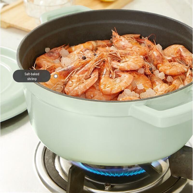 Supor 22cm Enamel Cast Iron Stew Pot