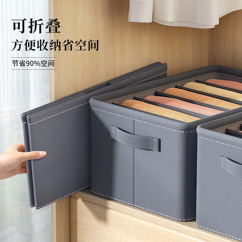 Foldable Fabric Storage Organizer Box With Multiple Compartments Clothes Underwear Socks In Closet Drawer