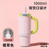 Large Capacity Vacuum Insulated Stainless Steel Tumbler With Straw Women 1000ml Leakproof Travel Water Bottle
