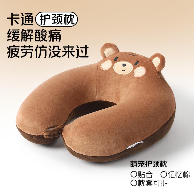 Office nap pillow outdoor travel elastane super soft portable pillow neck pillow Single