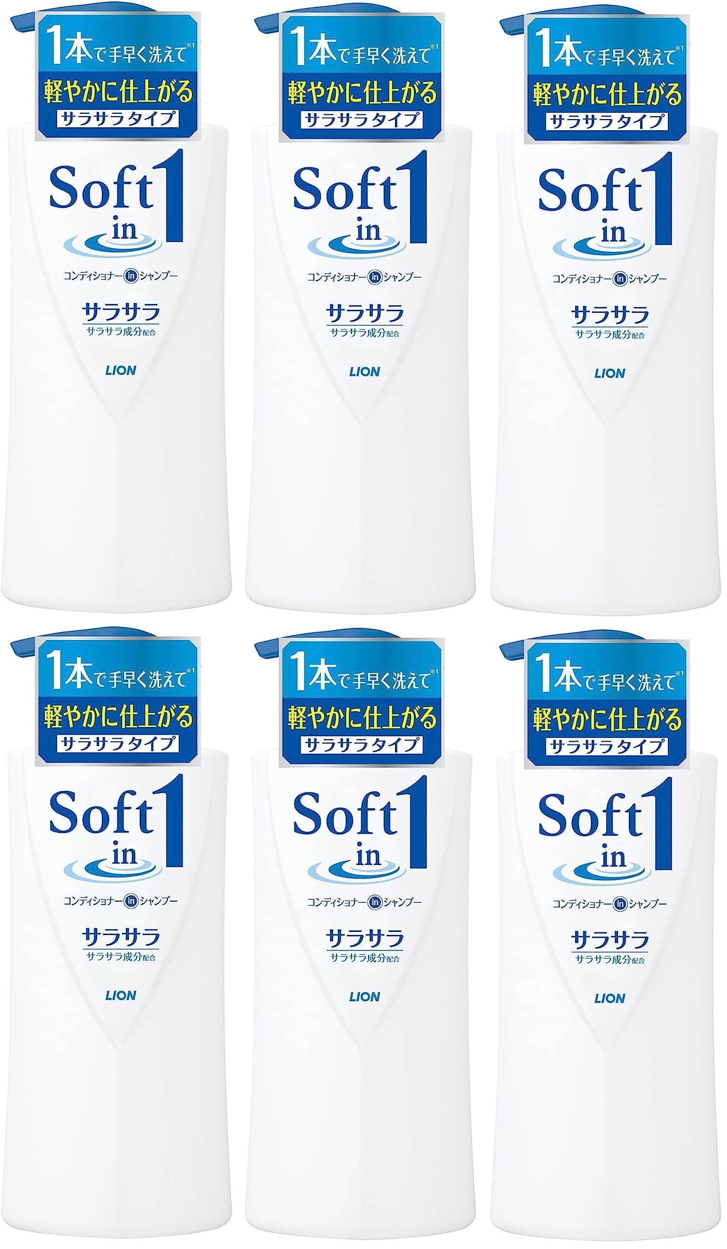 

Шампунь с мягким корпусом и дозатором 530 мл Soft-in-one [x6 шт.]