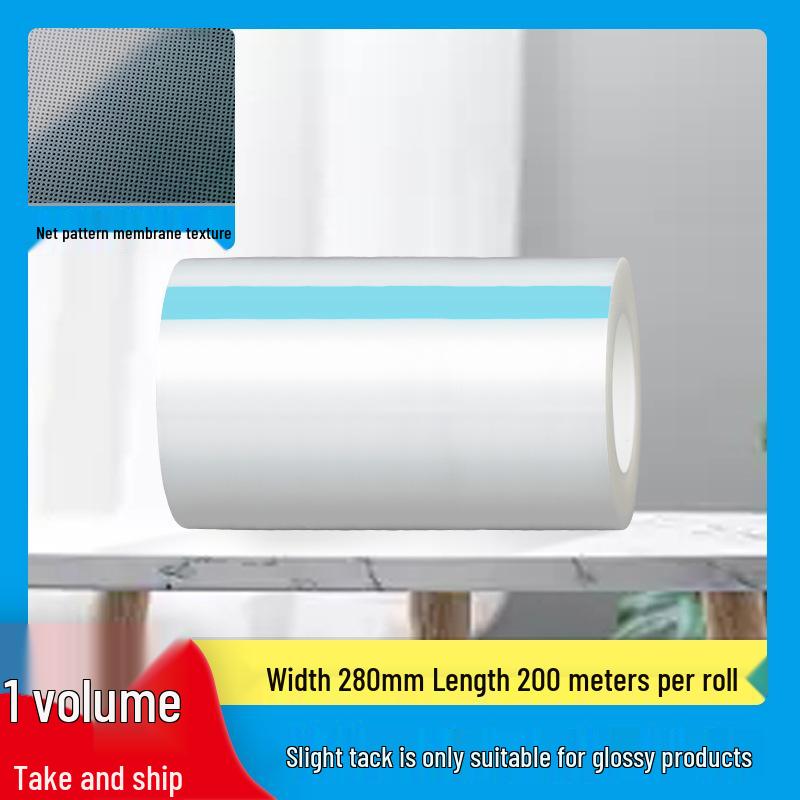 Textured PE Protective Film for Electroplating, Injection Molding, ABS, Acrylic, PC, LCD Screens, and Glass.