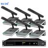 Weishu AQ-5C Wireless Digital Conference Microphone System (CN Version)