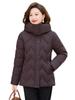 Last order mother cotton clothes short hooded thickened filled middle-aged and elderly women's winter warm jacket