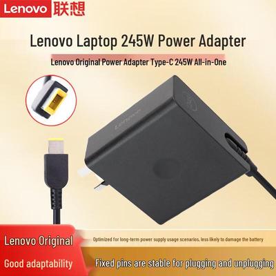 Lenovo 245W Laptop Power Adapter