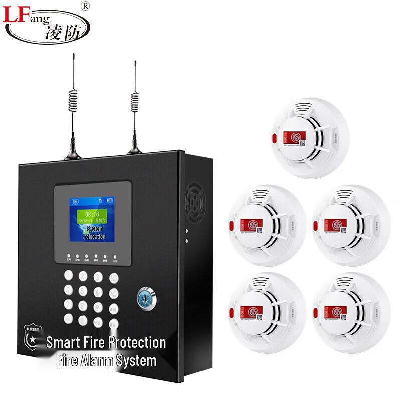 LFang PS-GT20 Wireless Smoke Detector Alarm System