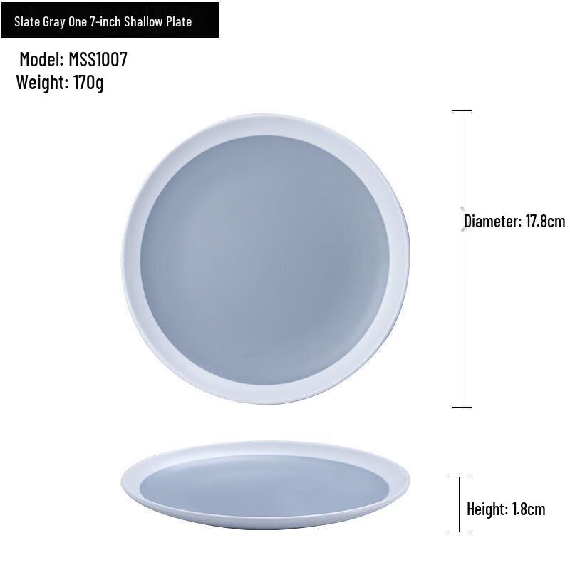 JINMEILI Nordic Style Melamine Dinner Plate