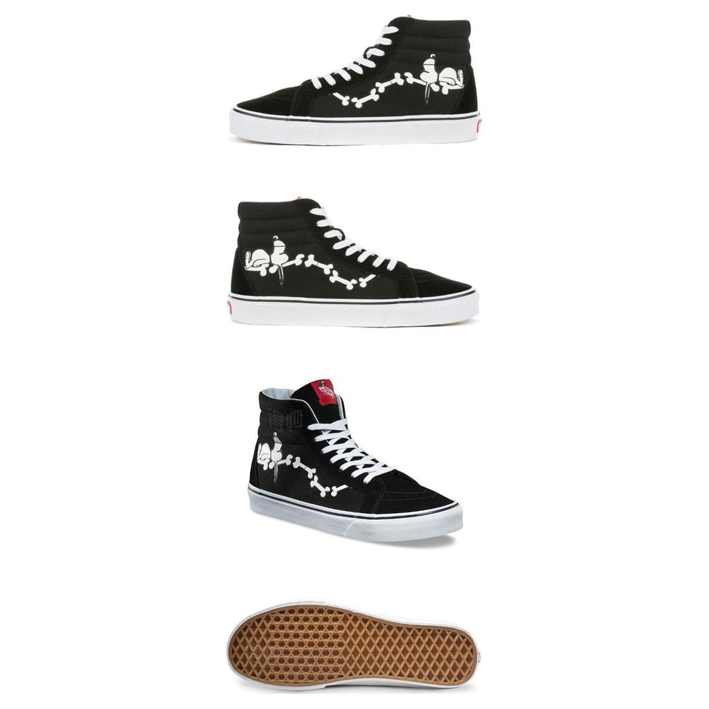 Vans Peanuts X Vans SK8-Hi Reissue Snoopy Bones VN0A2XSBOHL