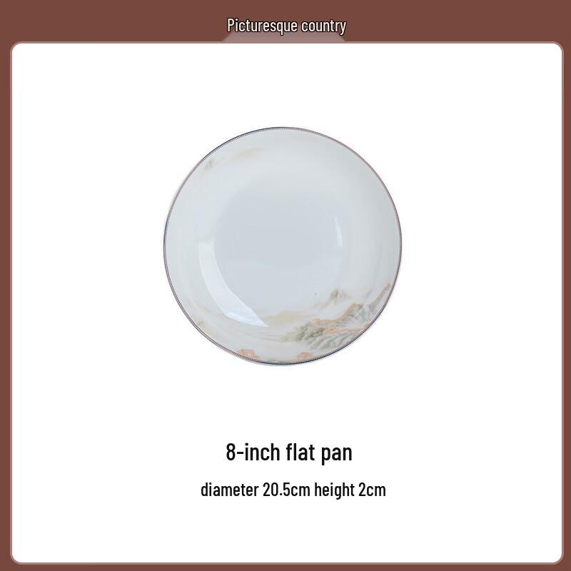 Jiangshan Ruhua European Bone China Dinner Plate