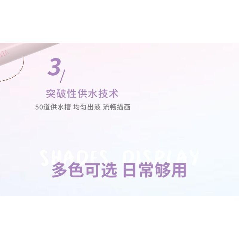 VEECCI - Delineador Líquido Colorido / Delineador para Sorriso Aegyosal - 4 Cores
