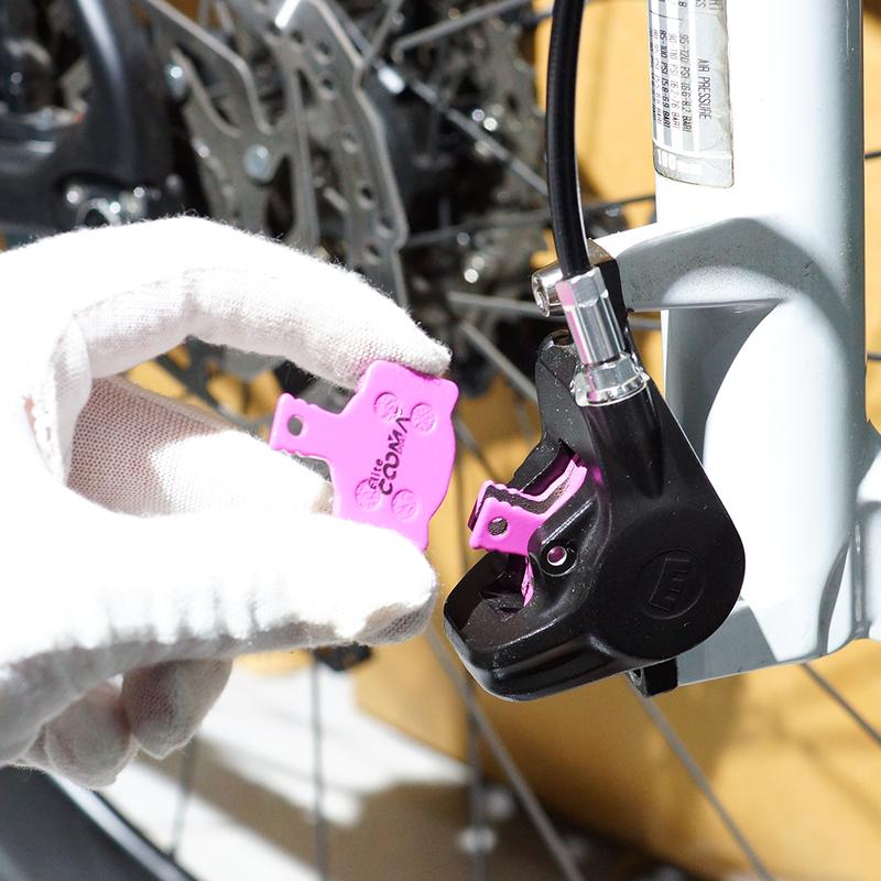 

4 Pairs Ceramic Bicycle Disc Brake Pads for Magura MT2 MT4 MT6 MT8 Caliper, 7.R, 7.P, 7.C, 7.S PAD, Elite Class, Resin