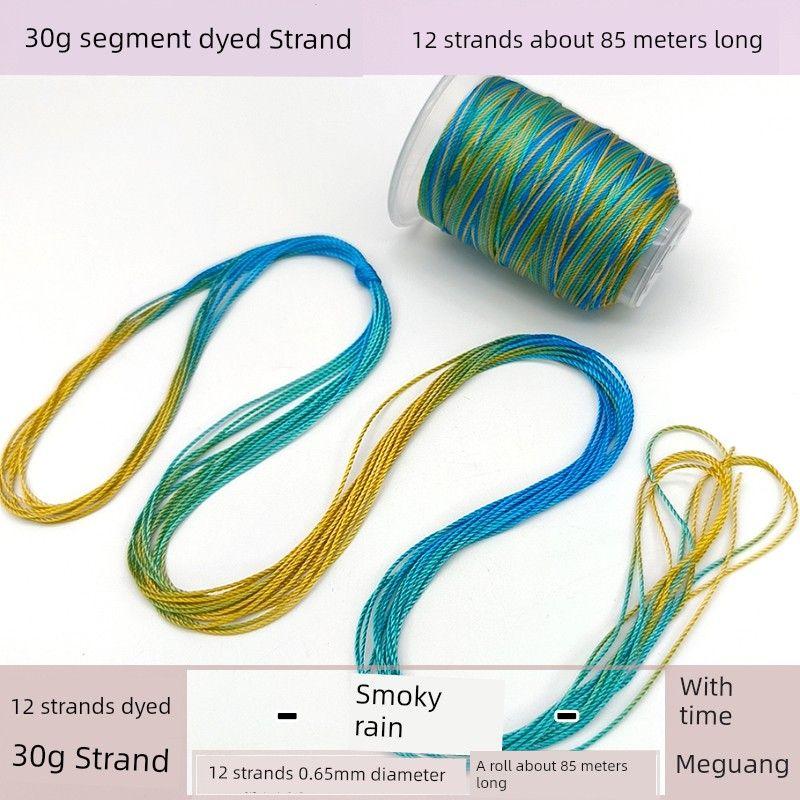 

Colorful Braided Rope Handmade Dragon Scales Section-Dye String 12 strands-misty rain -30g
