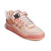 Bad Bunny X Adidas Forum Buckle Low Easter Egg Unisex Sneakers Pink Icey-Pink Blush GW0265