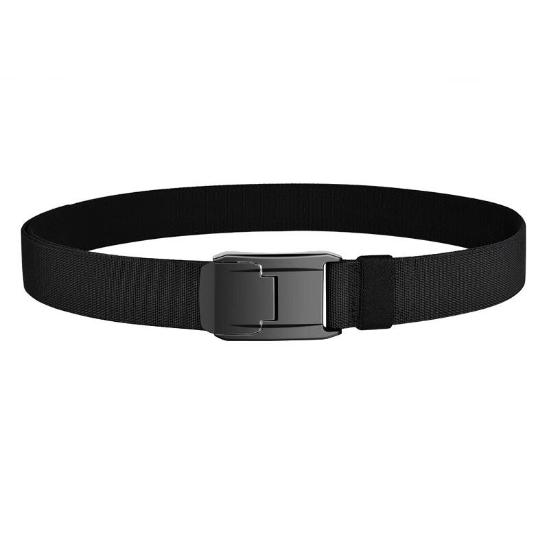 Men's Tactical Quick-Release Nylon Woven Belt