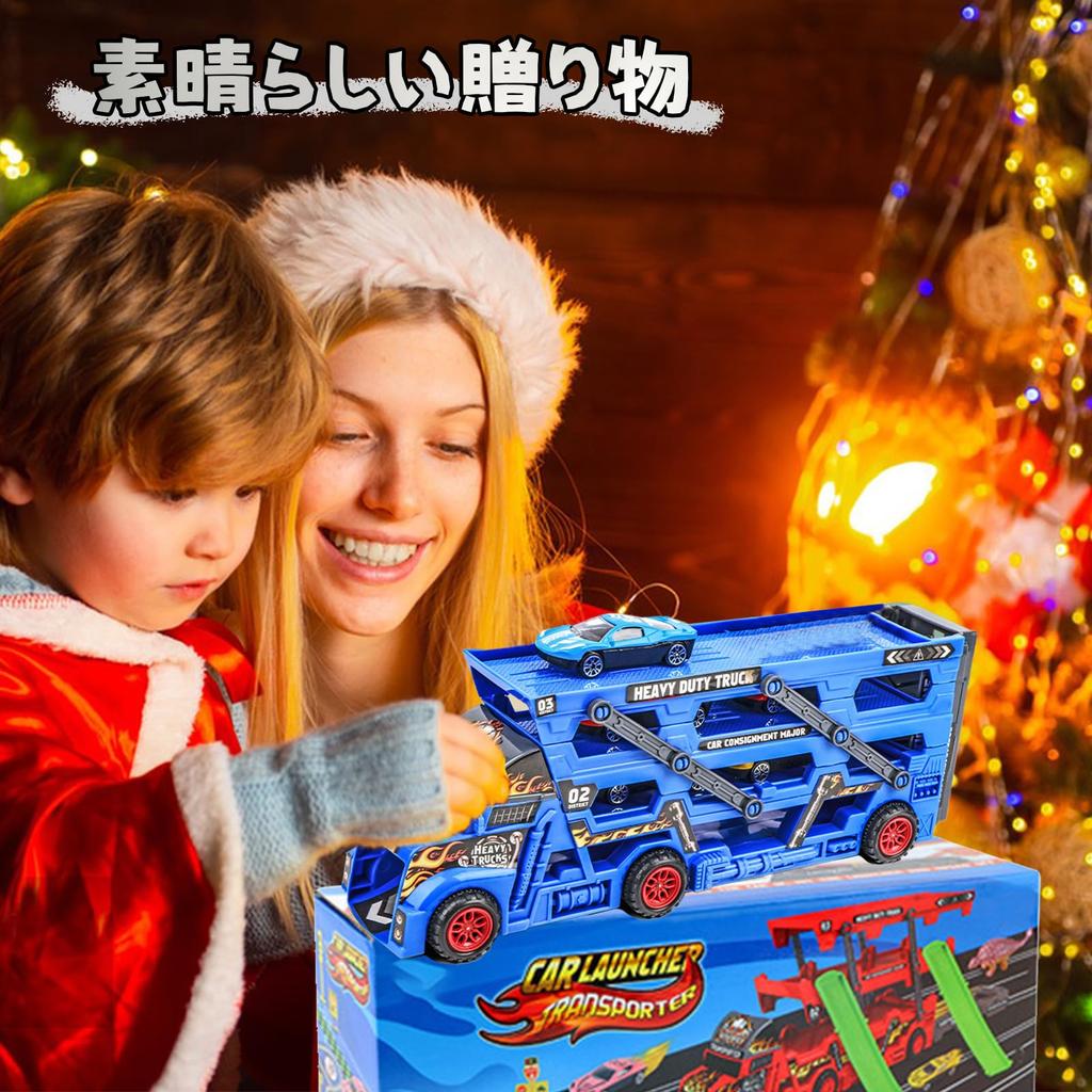 AMYCOOL Zabawka Pojazd Budowlany Zestaw Miniaturowych Samochodów ze Schowkiem i Działający Edukacyjny Zabawka ze Znakami Drogowymi i Samochodami Wewnątrz i Idealny Prezent dla