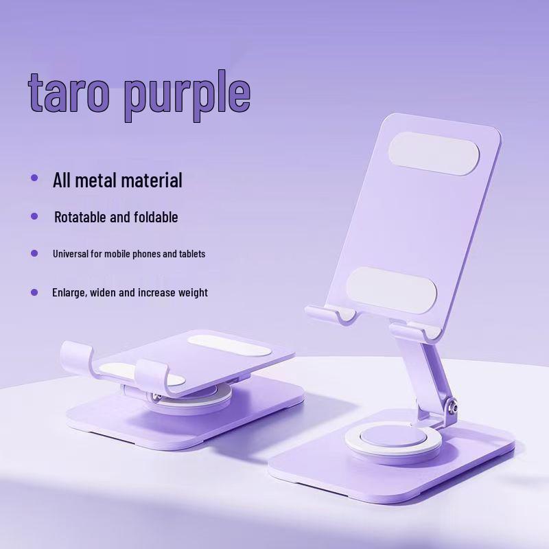 Full Metal Desktop Phone & Tablet Holder: Rotating, Folding, Portable Stand for Live Broadcasting
