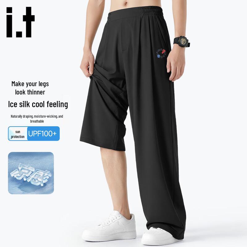 Fingercroxx Men s Ice Silk Straight-Leg Casual Trousers 3XL