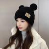 Knitted Hat, Woolen Hat, Plush Hat, Thick Hat, Warm Hat, Cotton Hat, Ear Protection Hat, Cold Hat