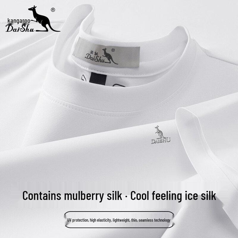 

DAISHU Men s Silk Blend Cooling Stretch T-Shirt 52