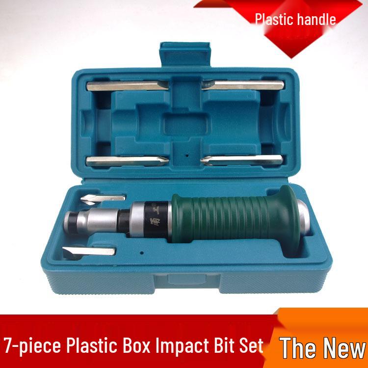 New Arrival: Multifunctional 7-Piece Impact Wrench & Screwdriver Set