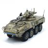 1:Maßstab 1:72 Sandfarbenes, fertig lackiertes Simulationsmodell des US M1128 Stryker, ein achträdriges, mobiler, militarisierter Kampf-Panzer