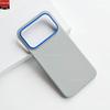 For Xiaomi POCO F8 Ultra Case Fashion For MagSafe Magnetic Matte PC Rock Sand Skin Feel Lightweight Phone Cover Non-Slip Bumper