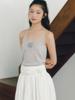 Ganiesong Waist Tie Gathered Skirt_White