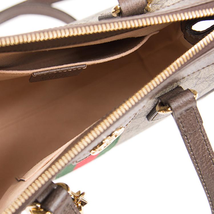 Gucci Ophidia Logo Stripe Web Tote Bag Unisex Tote Ebony Brown 547551-K05NB-8745