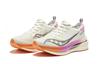SAUCONY IDLING Cruise 2 Low Top Running Shoes White Purple - S18211-1