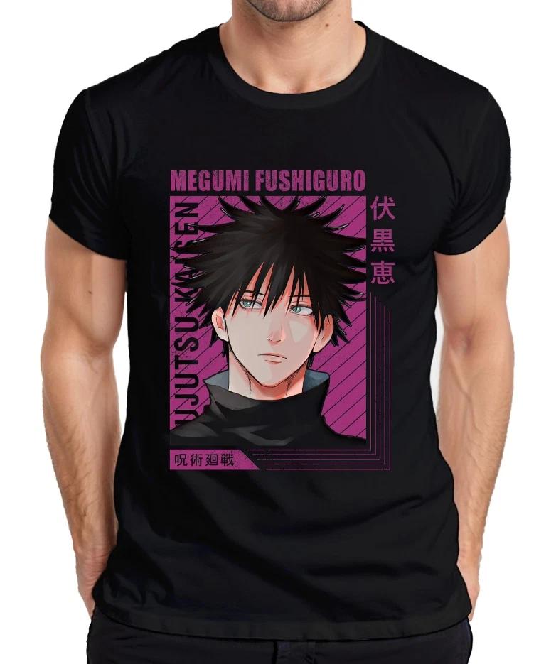 Megumi Fushiguro Jujutsu Kaisen Anime Fan Gift Manga Retro Mens T-Shirt S