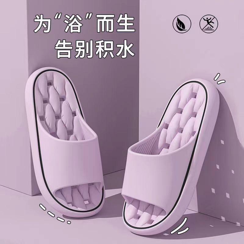 New Summer Men's Simple Hollow Sandals Anti Slip and Wear-resistant Slippers Bathroom Shower Women's Couple Slippers