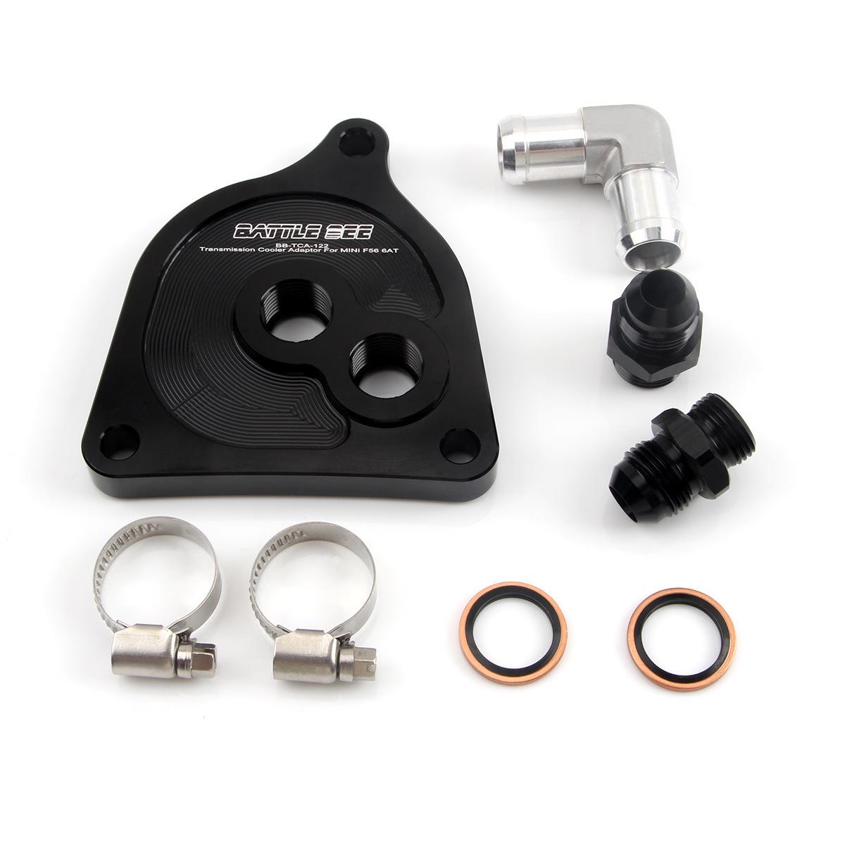 

MINI F55/F56 BMW X1/X2 6AT Transmission Oil Cooler Adapter Plate