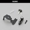 Daytona Motorcycle Helmet Lock Rebel 1100/DCT (21-23) Helmet Holder 17875
