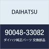 DAIHATSU Originele Thermostaat voor Atrai Hijet Hijet Nummer Deel & Cargo, (Onderdeel 90048-33082)