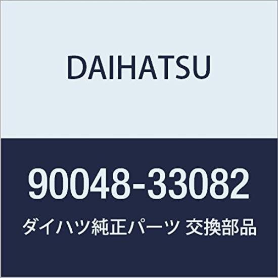 DAIHATSU Genuine Thermostat for Atrai Hijet Hijet Number Part & Cargo, (Part 90048-33082)