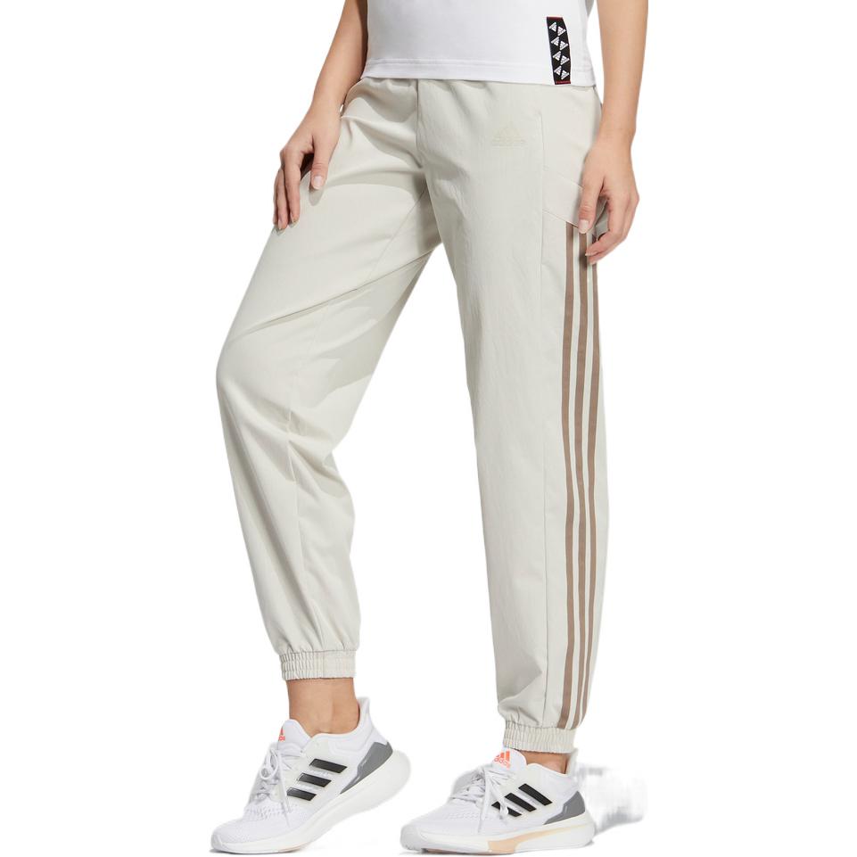 Adidas Knitted Sweatpants Women's Pink White HM7468