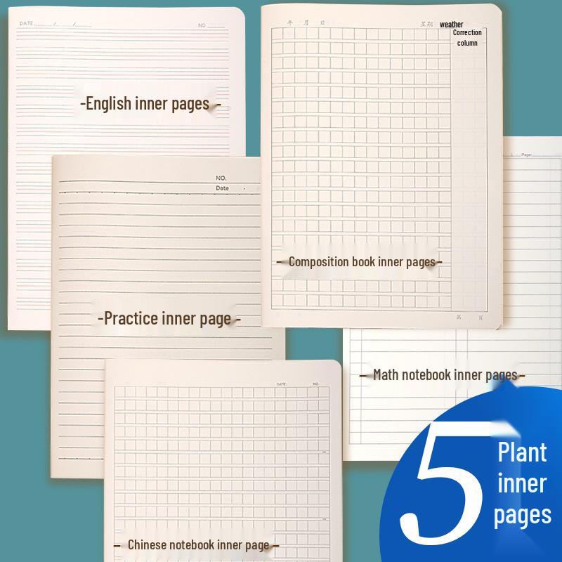 Kraft Paper Large 16K Exercise Book: Thick Lined for Primary & Secondary Students' Math & English